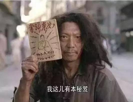 淘宝天猫连通后首个双11怎么玩？卖家双促攻略来