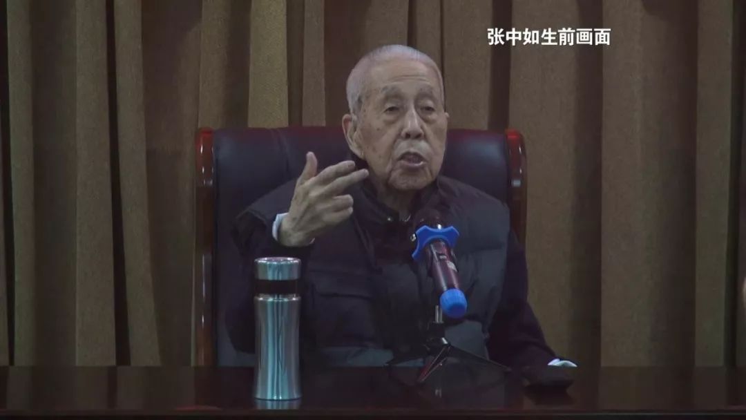 将军给自己取名"幸存者"张中如女儿 张帆"他说我的那么多战友,那么多