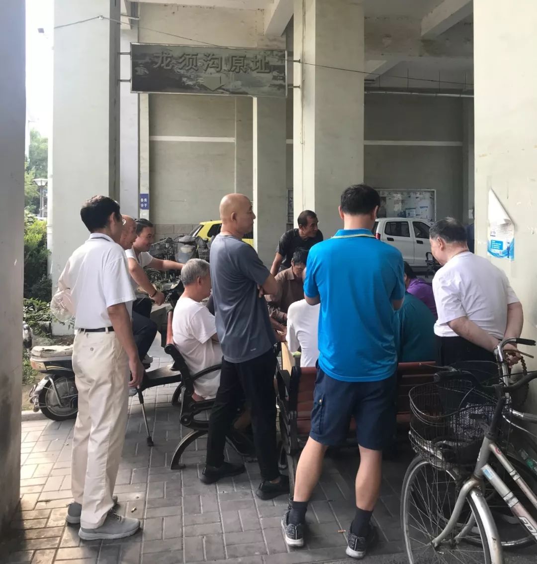 什么是龙须沟 c10410f896424224b13a7c7403bb9c52.jpeg