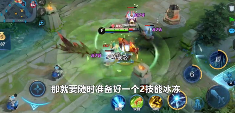王昭君怎么打败貂蝉 c130fb00686d4b0b86013de8e697eb09.png