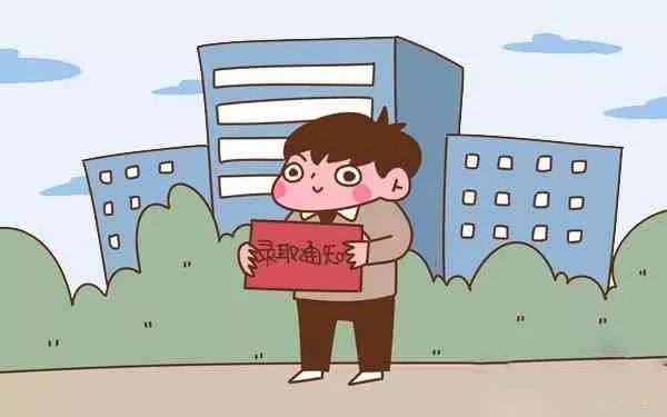 须姓氏人口_姓氏微信头像