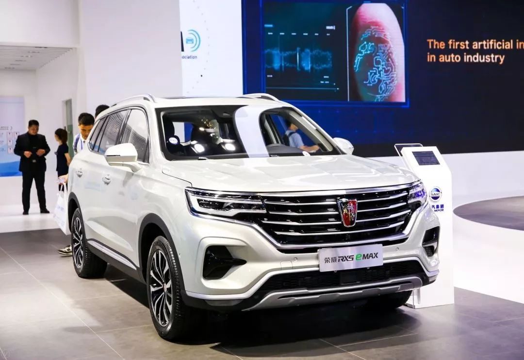 直击| 汽车=5g ai 新能源,原来这才是上汽集团的"秘密