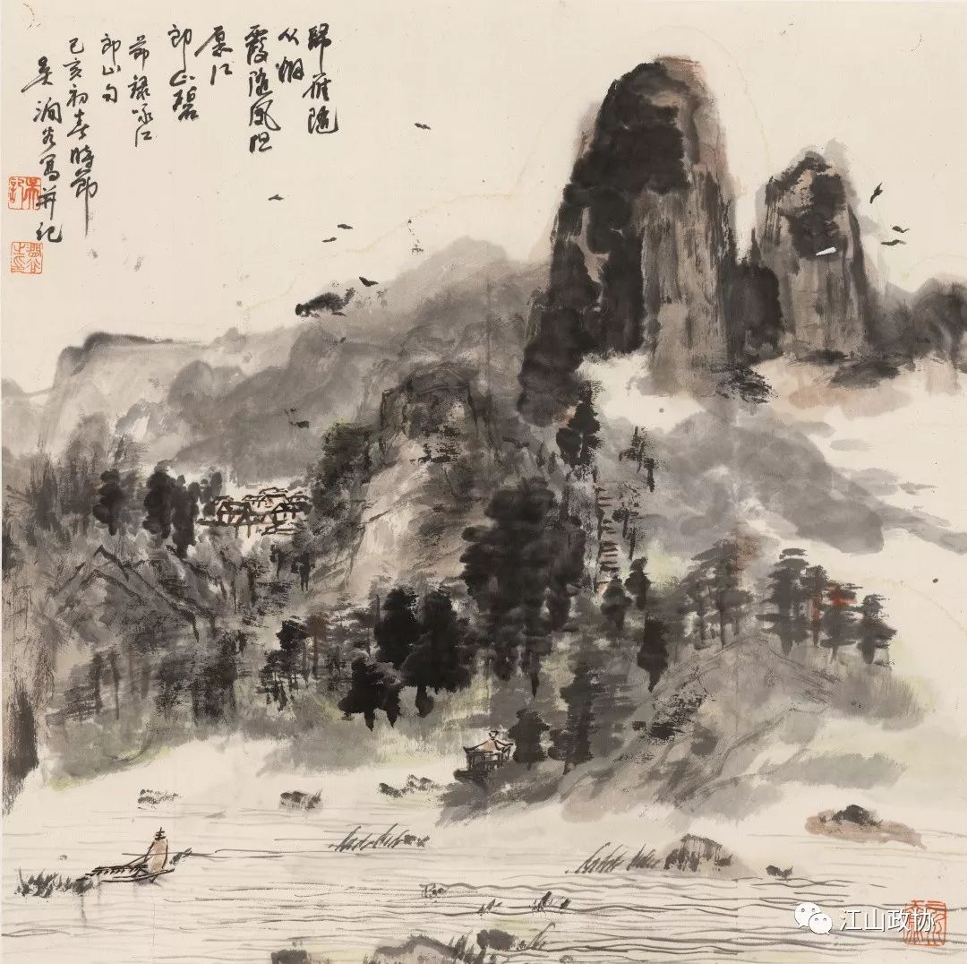 吴建国