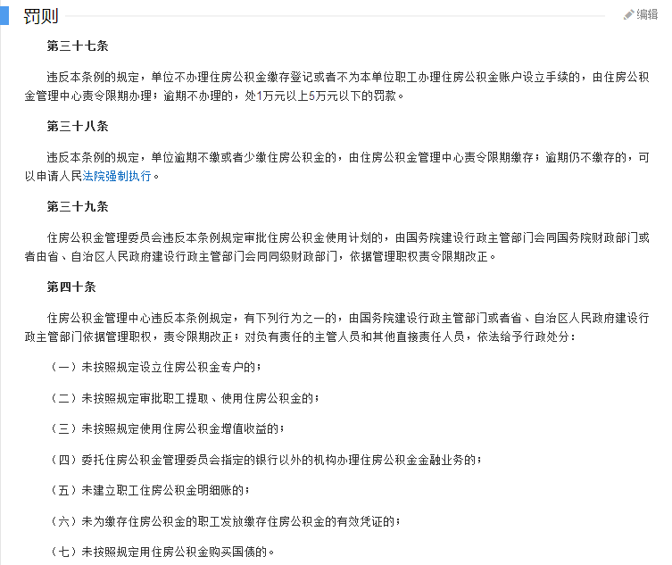 c785407ef6d442f89c3a5a0ca47c3b28.png