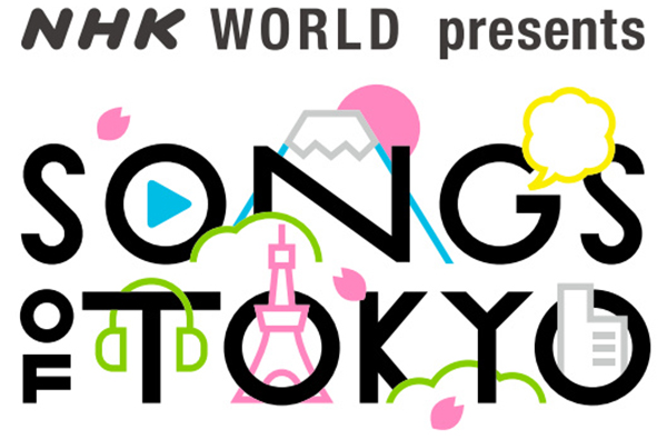 《SongsofTokyo》：日本流行音乐与传播