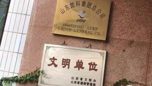 民初总人口_民初奇人传