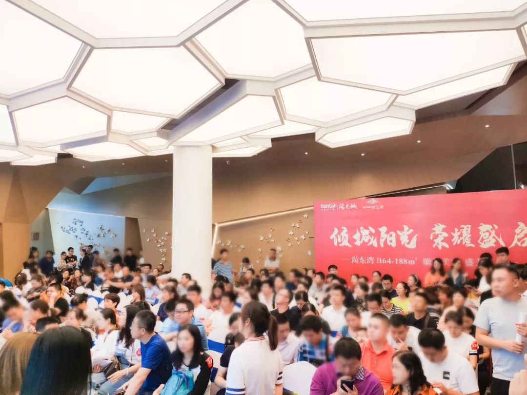传奇,始终如一 | 直击阳光城尚东湾新品开盘现场,热销