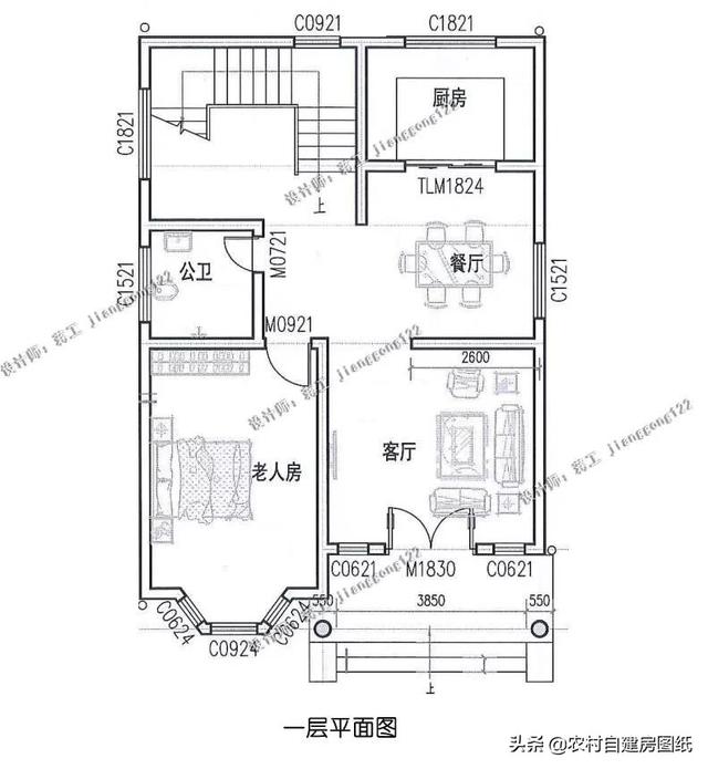 7款面宽8米左右的二层小别墅,中式欧式简约风,怎么选都对