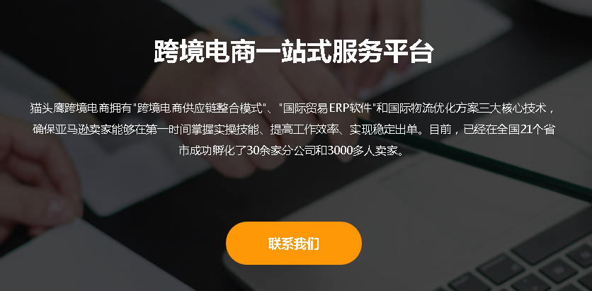 cd91b069a8a44bbb947da2d030135db7.png