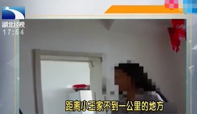 女子网恋3年给男朋友26万元,实际距离不足一公里,对方还是女的