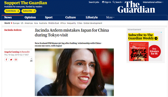 都是时差惹的祸！新西兰总理阿德恩访日竟说成中国