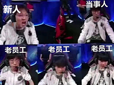 冒泡赛ts优势时,小乐言激动出表情包,其他队员一个比一个淡定
