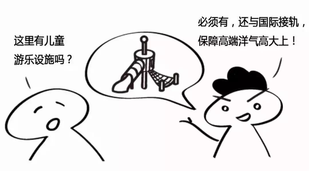 d6366bc1f3d249ceae304fa1a6b75d5a.jpeg