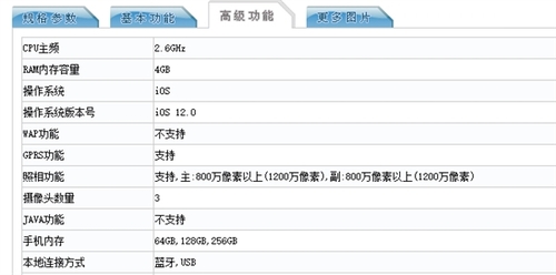 d6423bdcf76c4fd2ad1a5bbfd9c69426.jpeg