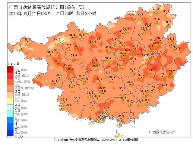 桂林人口统计_桂林山水图片(3)