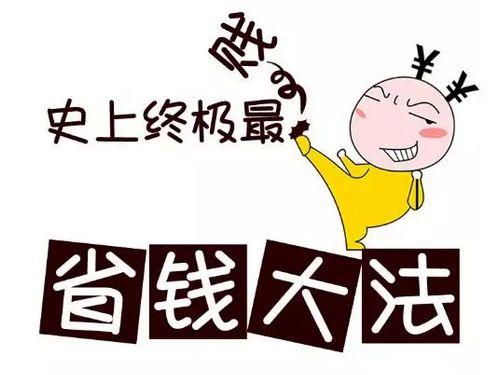 淘宝天猫连通后首个双11怎么玩？卖家双促攻略来