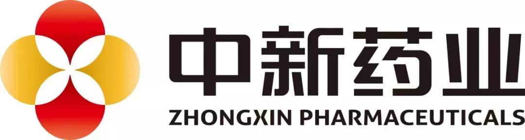 他们有一个共同的名字 为庆祝中华人民共和国成立70周年 中新药业携手