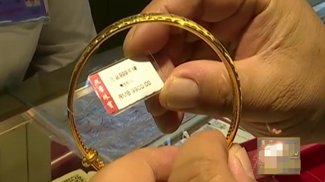 买什么礼物给老人家好 da2d5a4ac1634edd84c97dfc038a7d7e.png