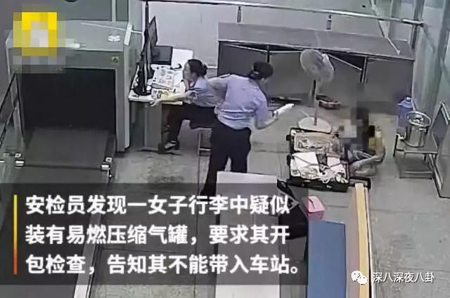 180人口的小明带飞龙_钢铁飞龙