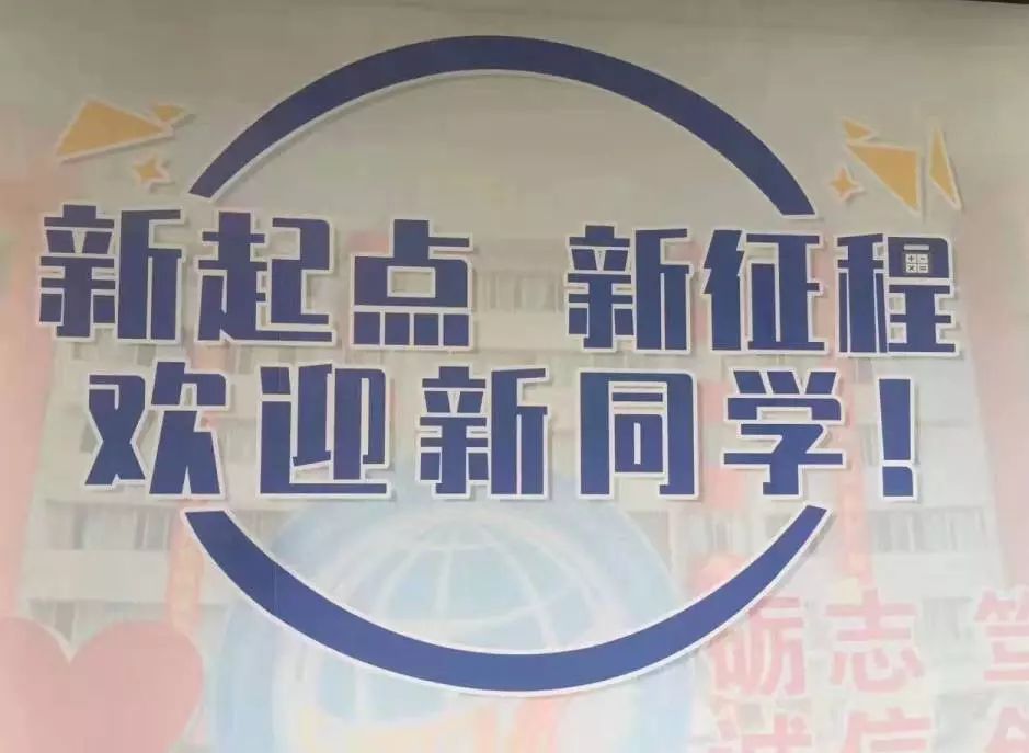 望成才 de605eac40bf4b6c90c617c79fada2e5.jpeg