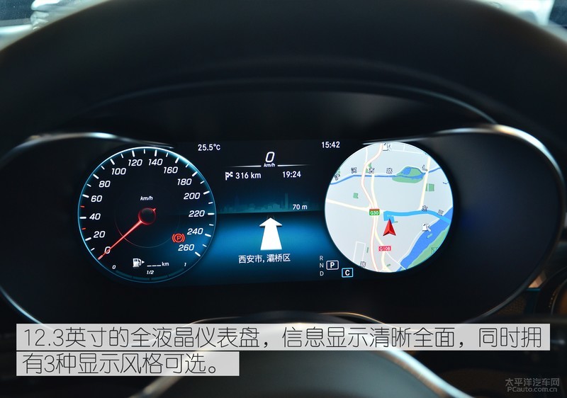 青岛为什么2020没有G_青岛2020国庆(2)