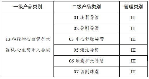 e00e964a2a8b4305869a100ad703b821.png