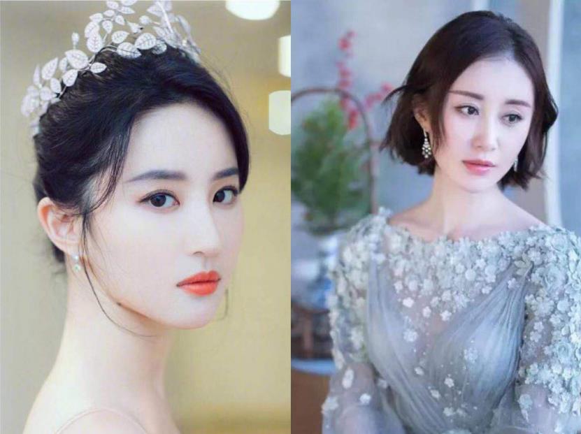 舒畅刘亦菲图片 e1171e62bbc3407eb1ce4d44332cdc6f.jpeg