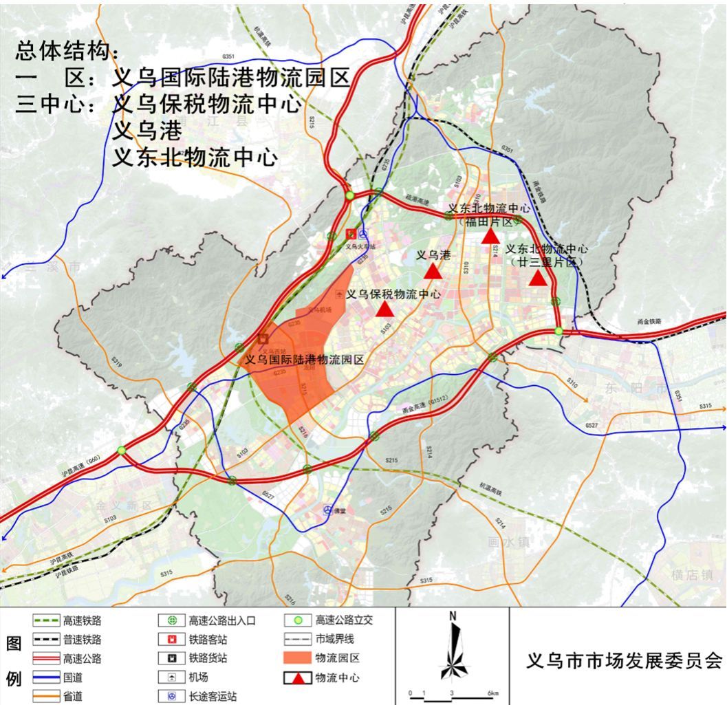 2020年义乌gdp_2020年义乌阿特兹车祸(3)