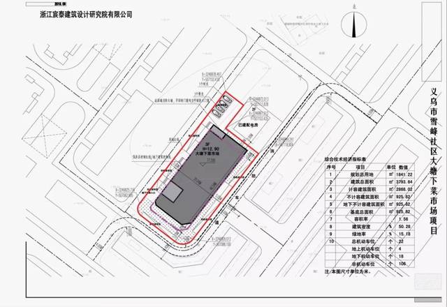 路溪镇人口_爱路护路手抄报