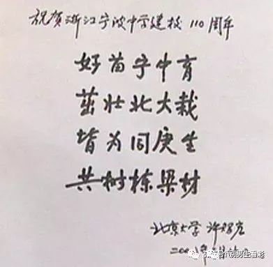 e6b47078c5c142fb8f93c62eb0ce9723.jpeg
