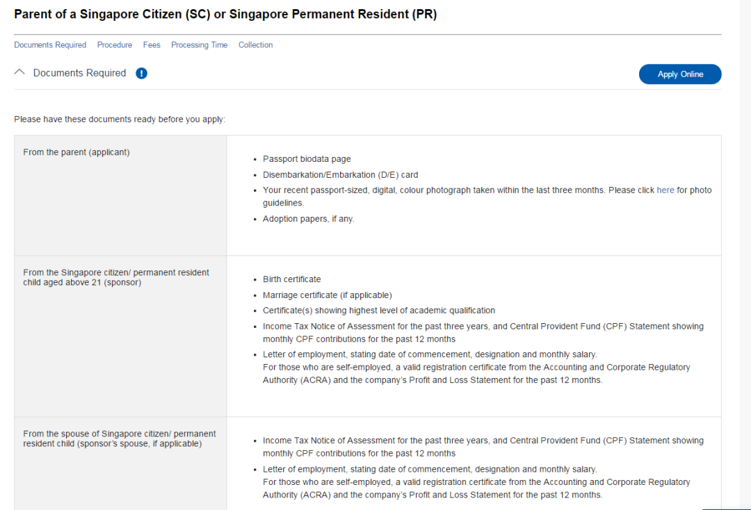 新加坡pr申请条件2023