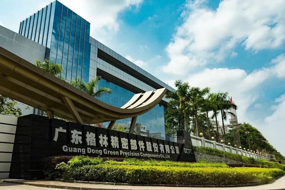 广东省惠州市三栋数码工业园北区