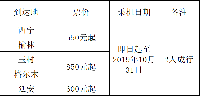e98547a856ce4b61a42affb92c4d9b77.png