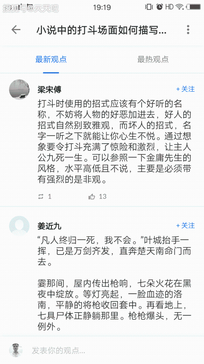 ea7129e4b9d04023b288b0f05db671e9.png