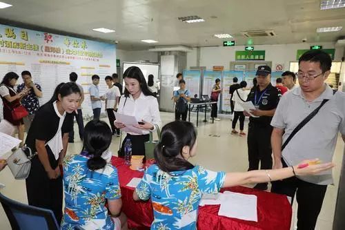 珠海酒店招聘_珠海度假村酒店新主楼招聘火爆 招贤力度大 待遇优厚