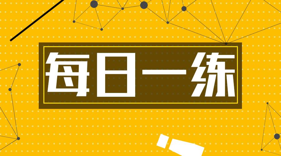 知识经济的本质 ed56f942b78d42f5bd55ccfe7ab2d195.jpeg