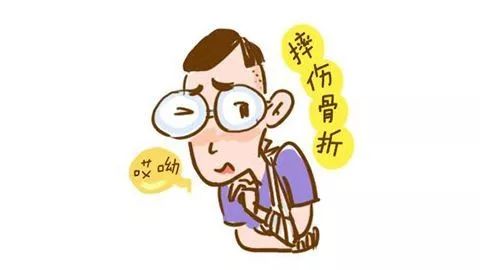 什么叫二型糖尿病的表现 edf6944fc22c4c588c30fbc5953a82aa.jpeg