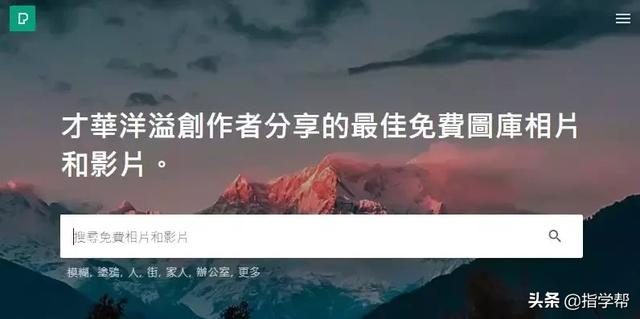 教培人口号_努力奔跑的教培人图片