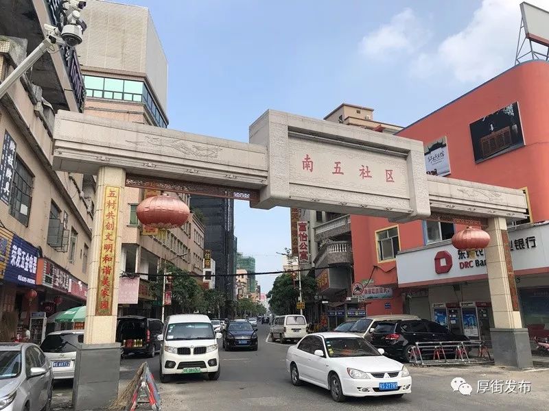 【壮丽70年61南五篇】小户庭院却别有"大家气质"_社区
