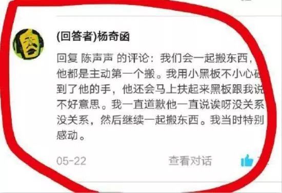 黑红人口_人口普查(2)