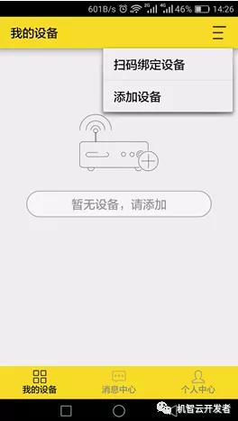 怎么扫描文件打包 f502ebc037a14529b6331d1d54e54d3a.jpeg
