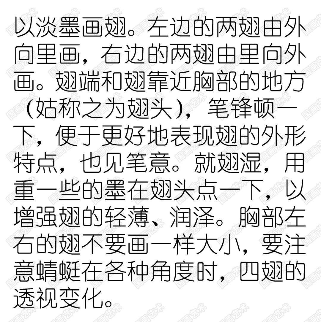 马蜂简谱_被马蜂蛰了的图片(2)