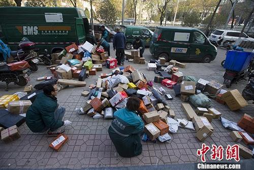 中国邮政发力解决农产品进城“最初一百米”难题