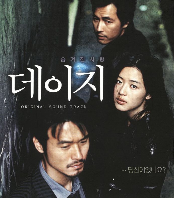 彼岸岛电影 f69804830b50438ea79c62552b842eff.jpeg