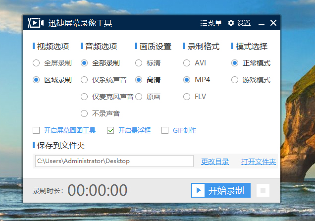 f7b77e27b51c4141b538a0c0e498e3b4.png
