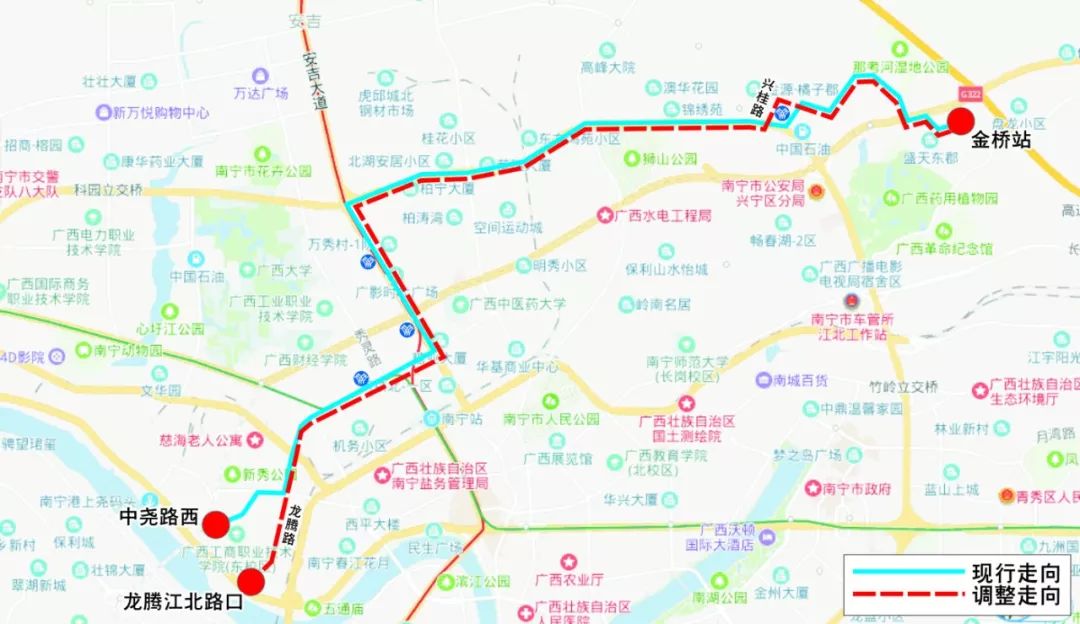 9月18日起,陆续优化调整75路等3条线路,开通w12等3条微循环线路