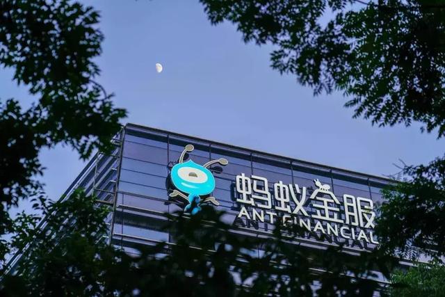 一见启动携手蚂蚁金服,汽车领域开启区块链技术应用新