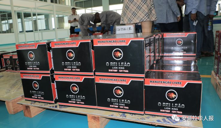 老王电瓶店 f8e31345e72e42c9afd1c3a8162a0e65.jpeg