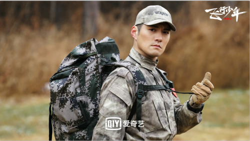 飞行少年第36集 fb7f9f3f24d14844bf4c3f2f6c3df4fc.png