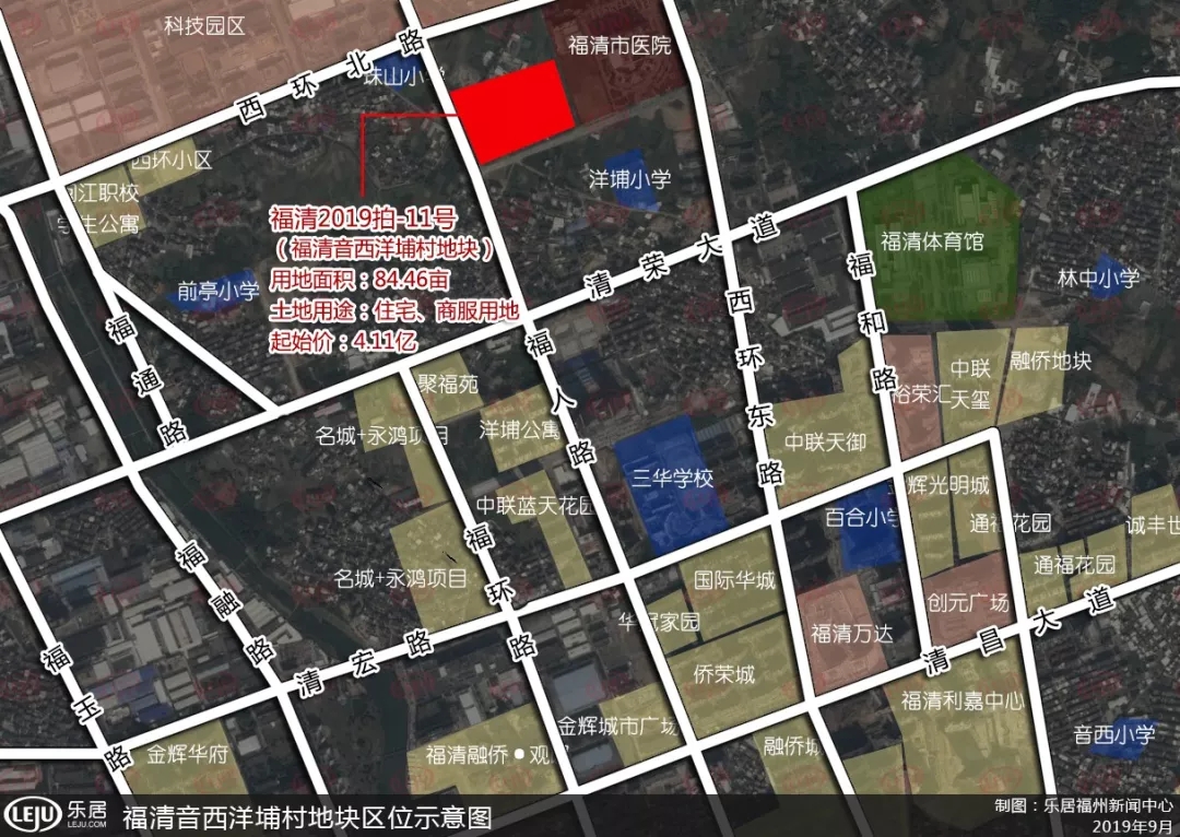 福清市区人口_福清市区(3)
